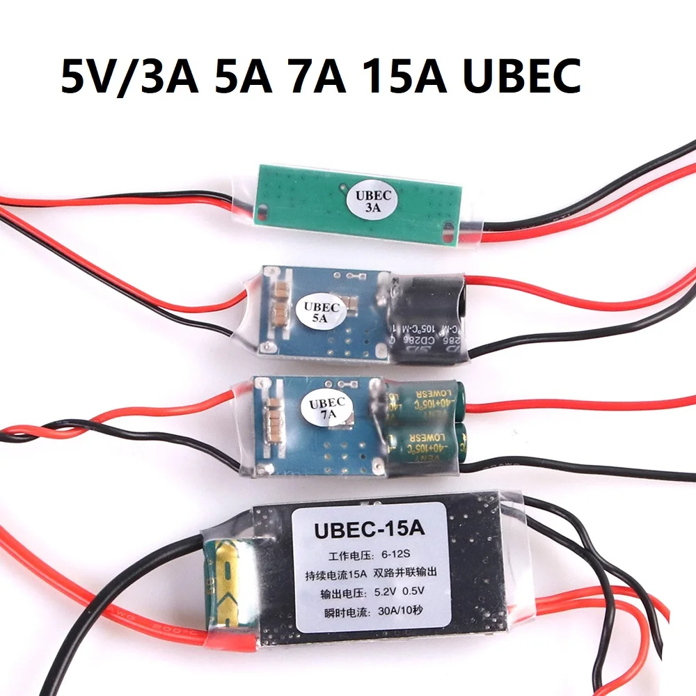 

FPV RC BEC UBEC 5V 3A 5A 7A 15A 5V/3A/5A/7A/15A Lowest RF Noise BEC Full Shielding Antijamming Switching Regulator