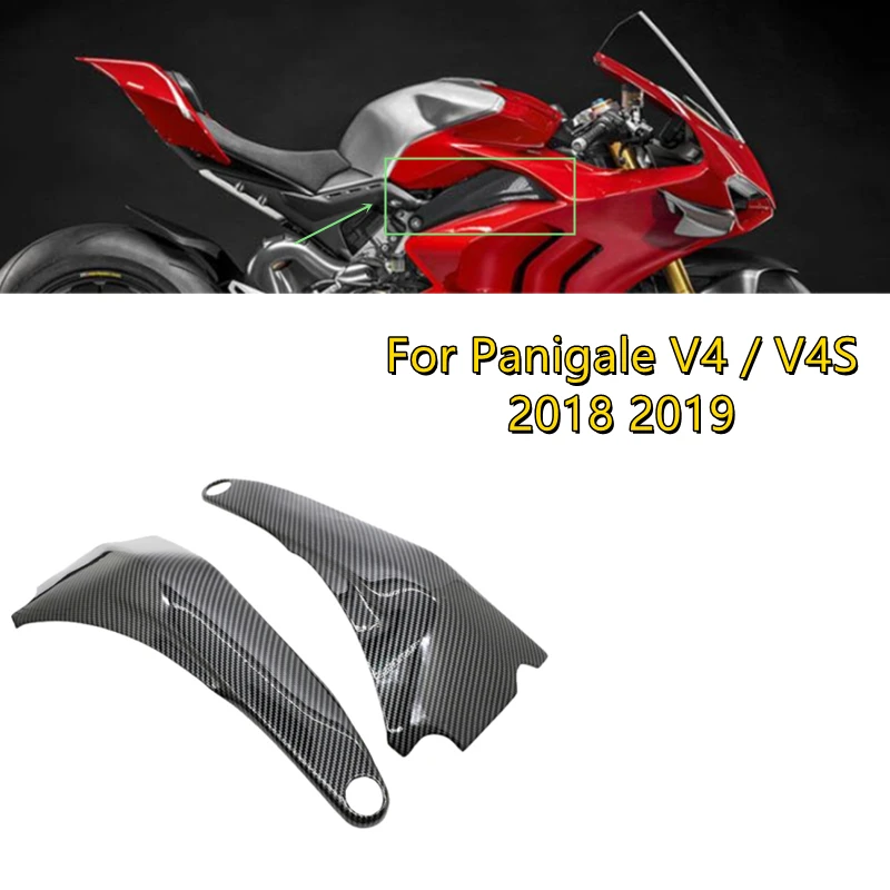 Suitable for Ducati Panigale V4 / V4S 2018 2019 Motorcycle Parts ABS Plastic Carbon Fiber Exterior Frame Cover Side Fairings