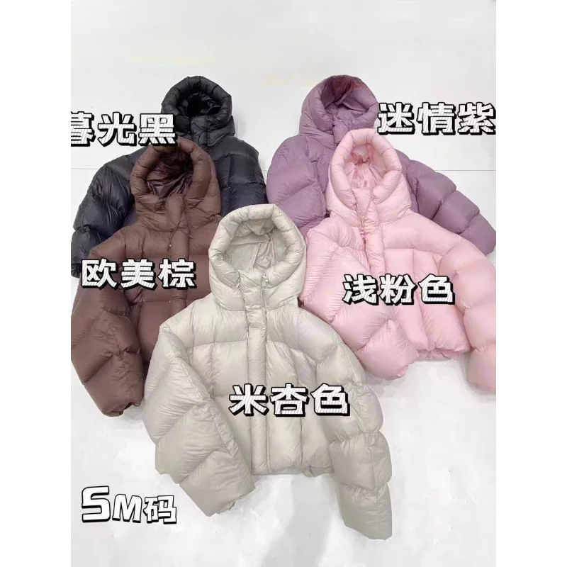 wa kurtka damska Krótka puchowa z kapturem 2024 Płaszcz zimowy Koreańska moda Grube ciepłe parki Luźna biała kaczka Różowa odzież wierzchnia