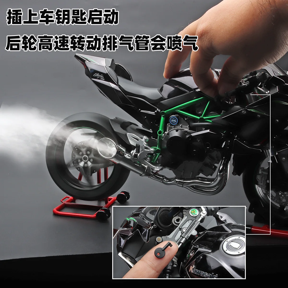 1/6 масштаб H2R мотоцикл литой под давлением сплав Коллекционная игрушка подарки