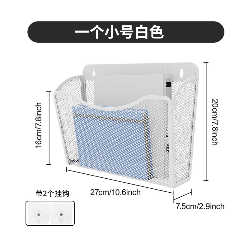 

Металлические настенные органайзеры для файлов