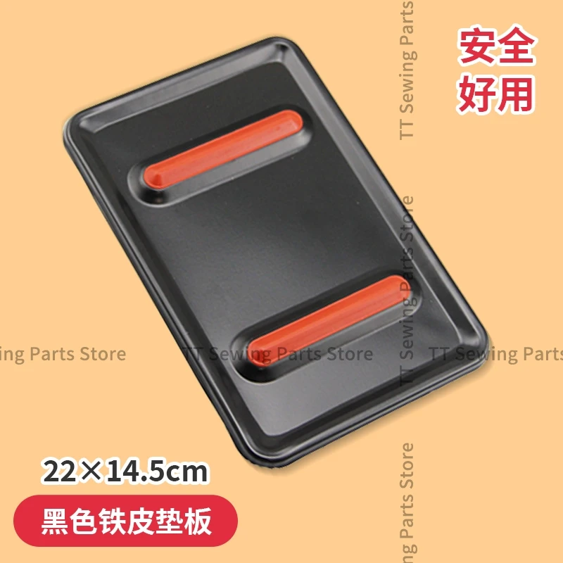 Утюг из нержавеющей стали термоперегородка силиконовая накладка пластина для