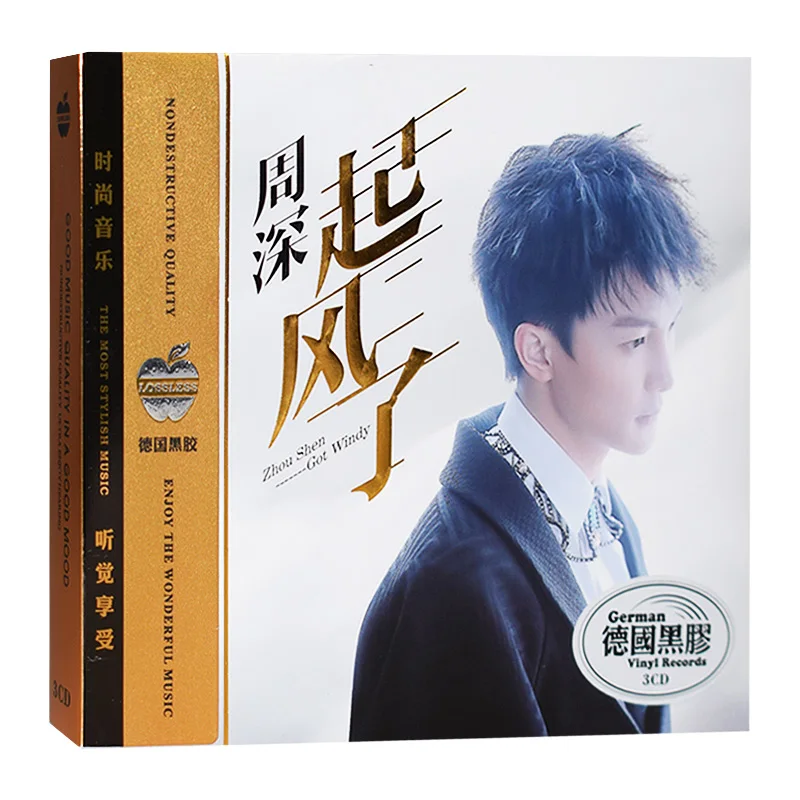 China 12cm HD-MASTERING Vinyl Records Disc LPCD Chinese Pop Music Song Male Singer Charlie Zhou Shen Album Collection 3 CD Set