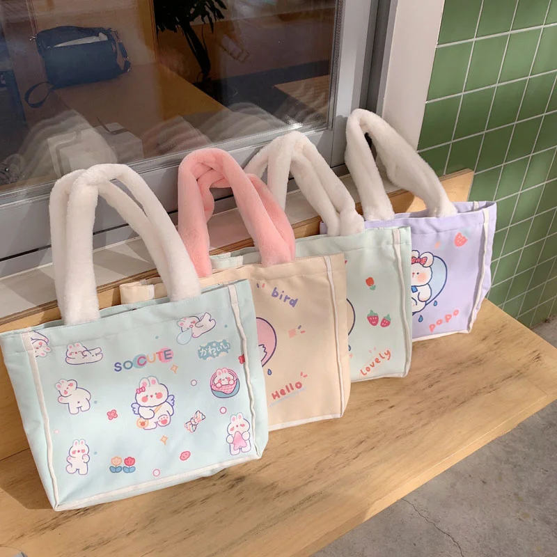 

New Girl Student Handbag Cute Cartoon Pattern Plush Hand Strap Shoulder Bag Portable Women's Large Capacity Tote Bags