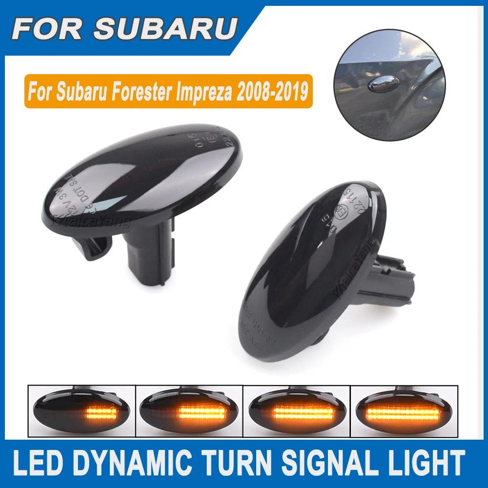 2 шт. динамический светодиодный указатель поворота боковой габаритный