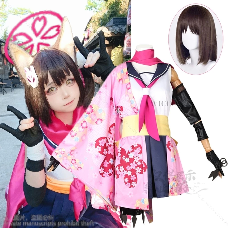 Костюм для косплея по мотивам игры Голубой архив школьная форма Jk парик милое