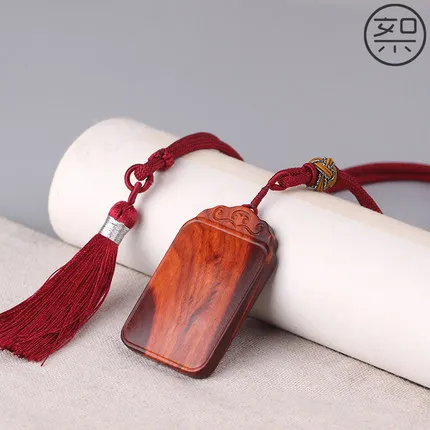 

Exquisite Small Leaf Rosewood Five Things Brand Pendant