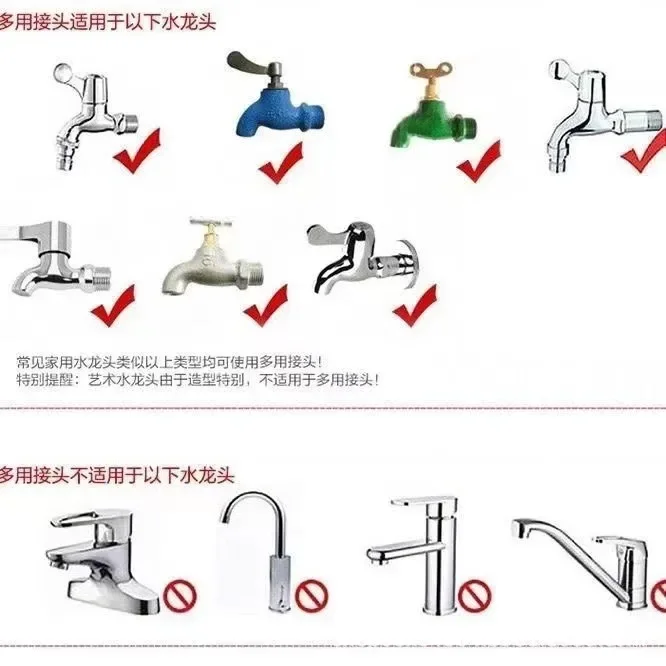 Бытовой водяной пистолет для мойки автомобиля инструмент полива и очистки шланг