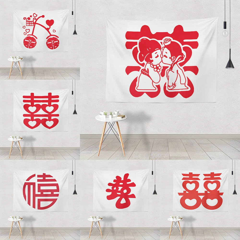 

Гобелены на заказ, одеяло для влюбленных пар, китайские слова, цветок, лоза, волшебство, лотос, пары, декоративное домашнее настенное украшен...