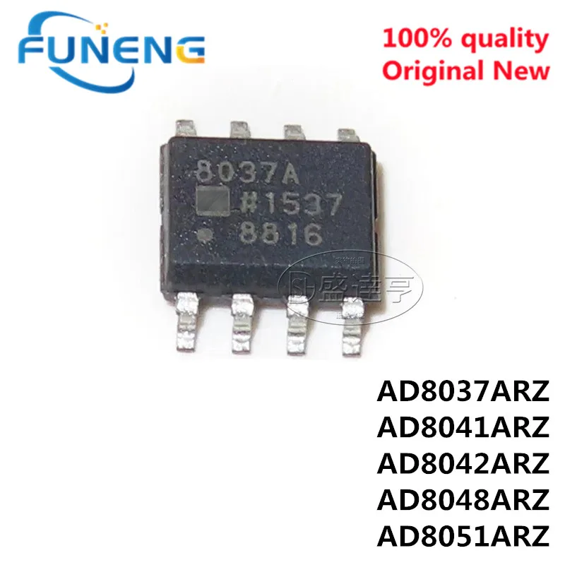 Набор схем AD8037ARZ AD8037 8037A AD8041ARZ 8041A AD8042ARZ AD8042 AD8048ARZ AD8048 8048A AD8051ARZ AD8051 8051A sop-8, 10 шт.