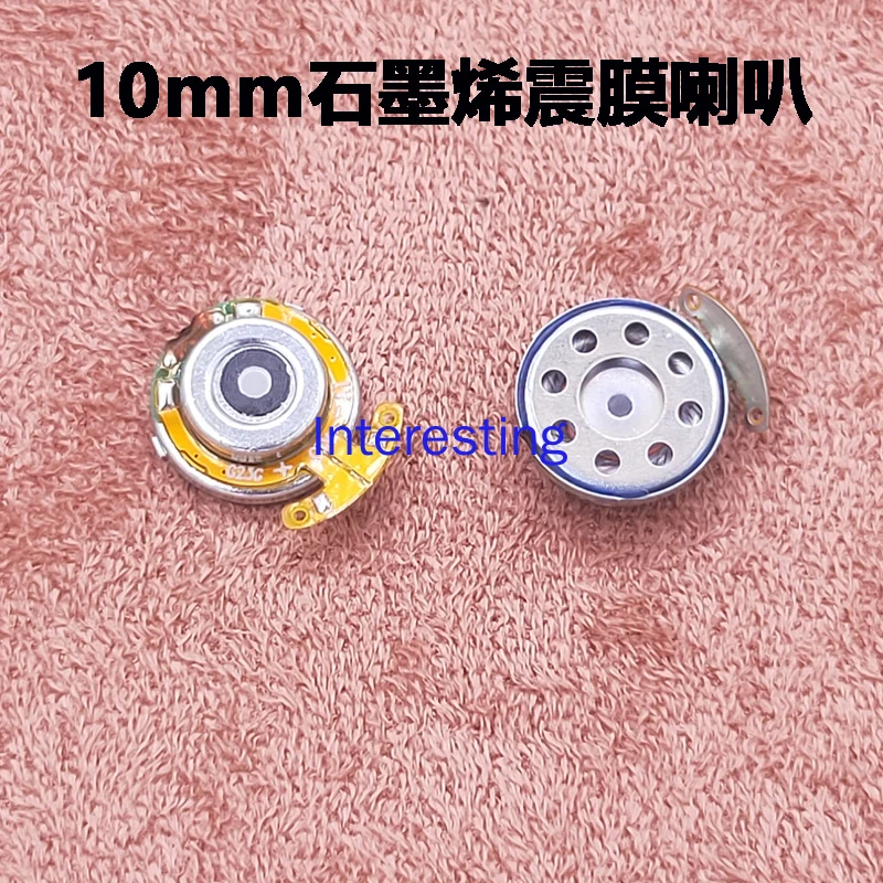 

10mm Headphone Unit Graphene Diaphragm Headphone Speaker Diy In-ear Bass Vocal Hifi