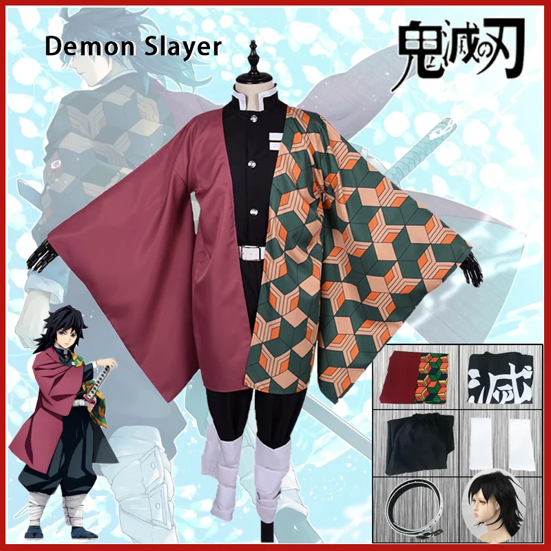 

Tomioka Giyuu Cosplay Demon Slayer Kimetsu no Yaiba Custume Anime Clothes Uniform Clock Wig Party Masquera For Adults Children