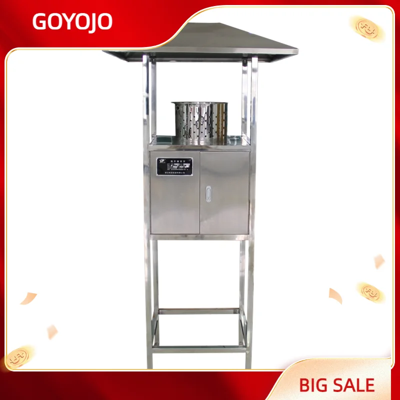 

Фиксированный инструмент для захвата споров потока ветра