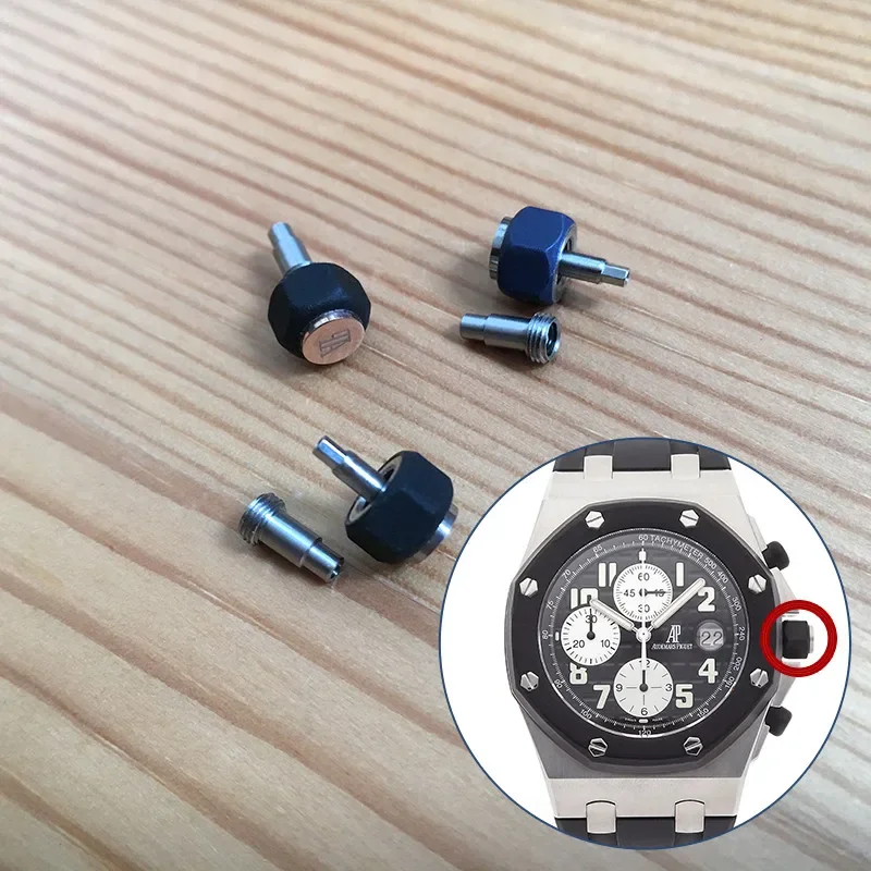 Фото Резиновая заводная головка для автоматических часов Audemars Piguet Royal Oak Offshore 42 мм 26170 25940 №1