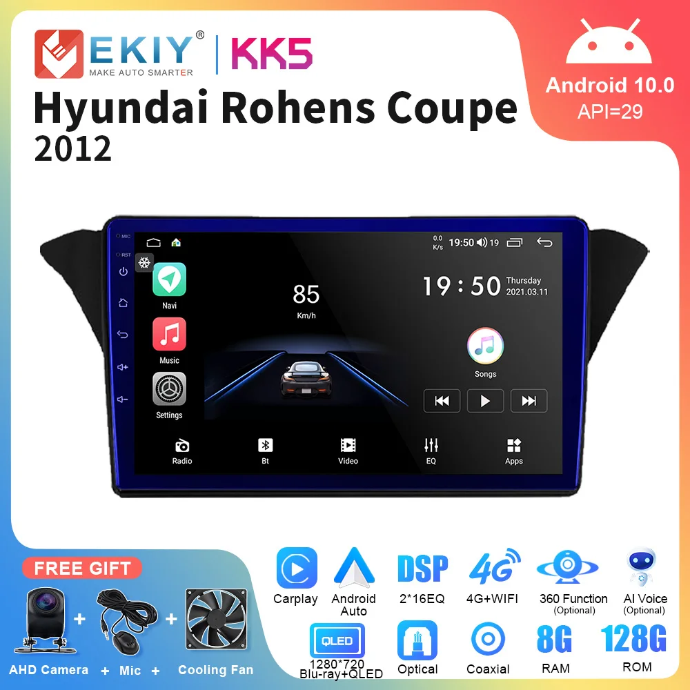 

EKIY KK5 2Din Android Car Radio Carplay For Hyundai Rohens Coupe 2012 DSP Multimedia Player Android Auto GPS Autoradio FM Stereo