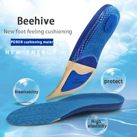 poron silicone soft elastic air cushion sport orthopedic insoles comfortable and soft shoes pad outdoor running feet care sole