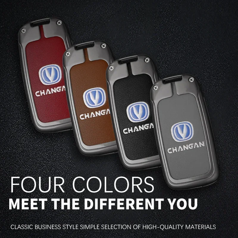 Чехол для Changan CX70 CS55 EADO CX20 VIN alscs15ev CS75 CS35 Plus CS15 CS95 RAETON