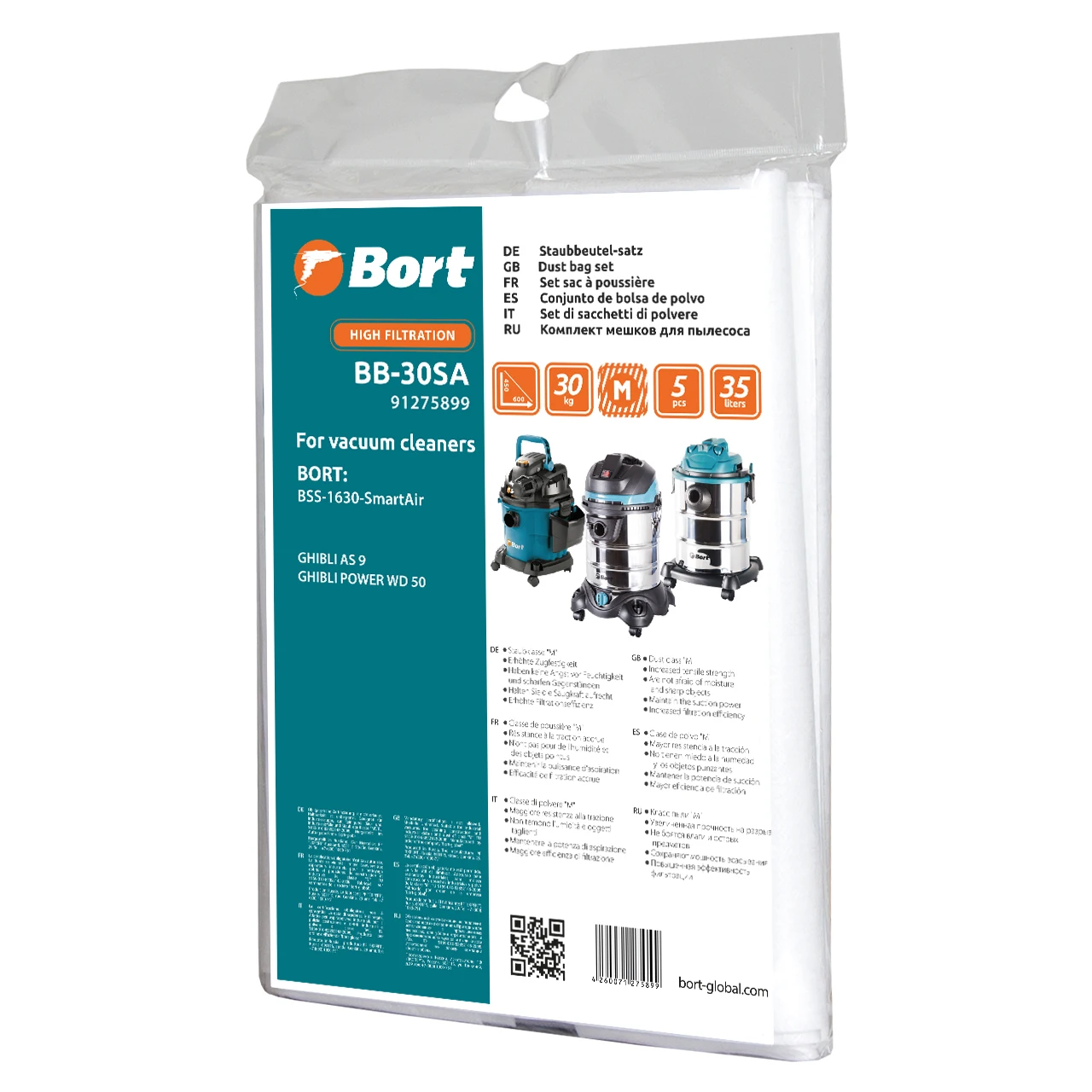 Комплект мешков пылесборных для пылесоса Bort BB-30SA (Объем 35 л 5 шт подходит