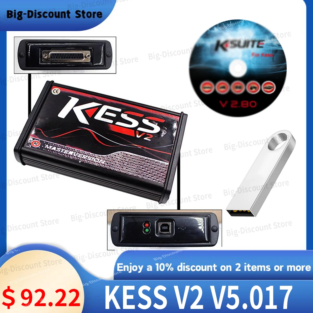 Программатор KESS V5.017 устраняет основную версию D-T-C совместим с автомобилем KSuite 2.80.