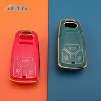 tpu car remote key case cover shell fob for audi a6 a5 q7 s4 a4 b9 q7 a4l 4m tt tts rs 8s s4 s5 s7 coupe car styling accessories