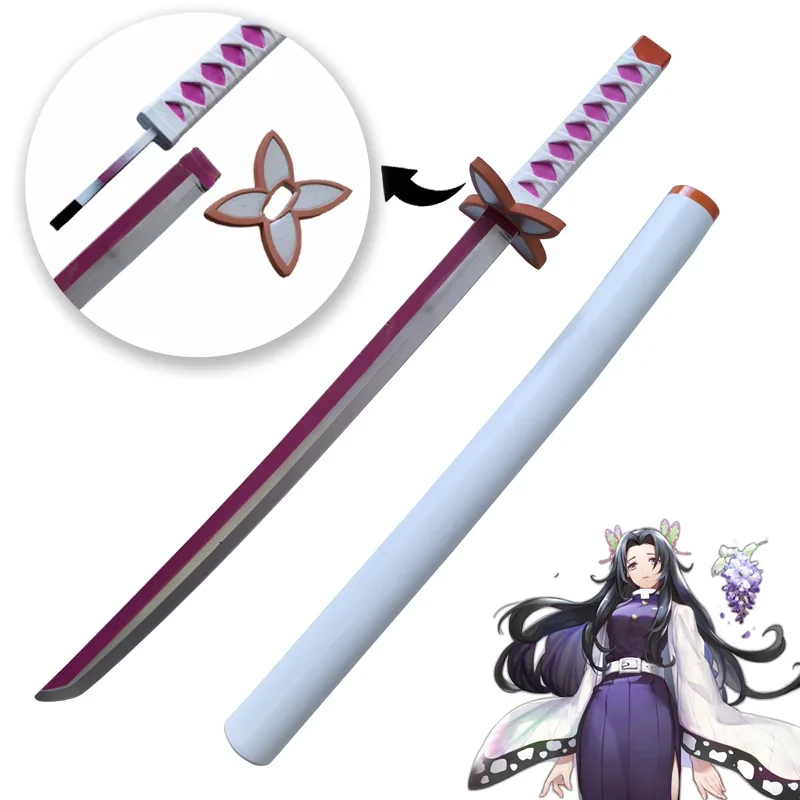 Мечи Demon Slayer Katana Sword