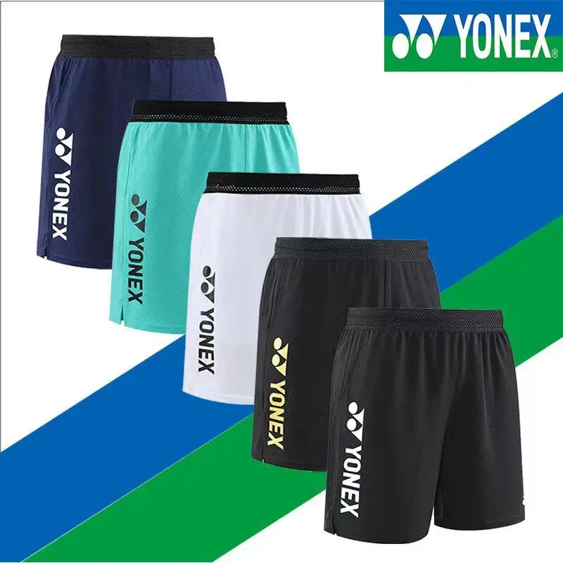 Мужские спортивные шорты YONEX