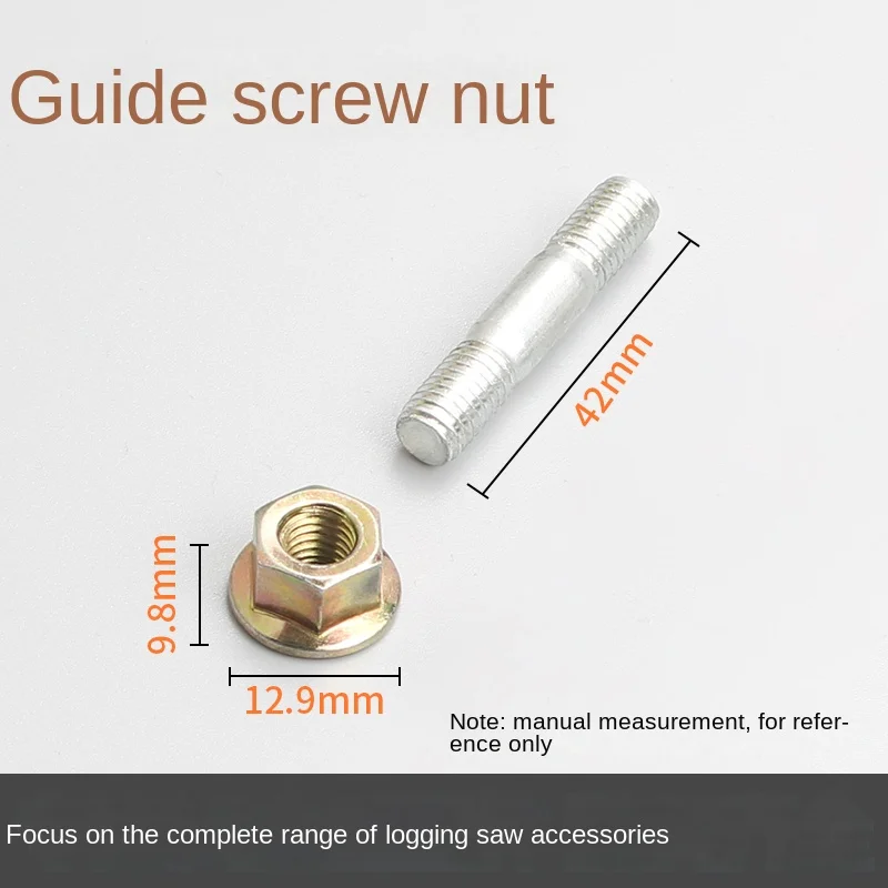 Двойная Торцевая гайка для бензопилы аксессуары резки дерева универсальная