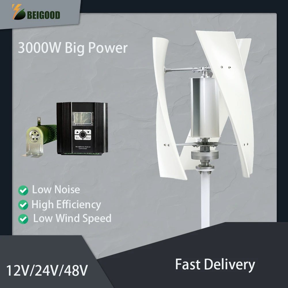 

Wind Turbine Power 3000W Generator 12V 24V 48V 3 Blades Homeuse Vertical Axies With Mppt Charge Controller