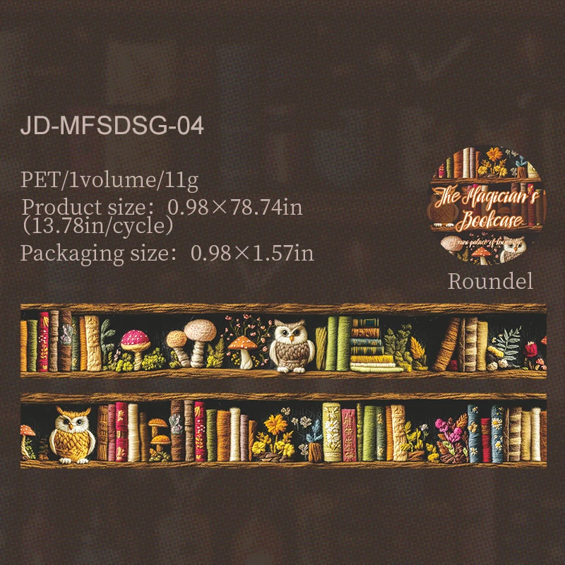 

Изолента Jianwu JD-MFSDSG-01