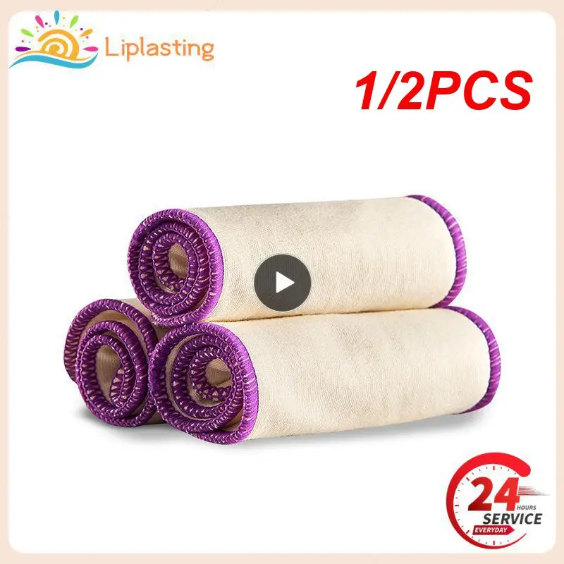 

1/2PCS HappyFlute Hemp Cotton Nappy Inserts Washable Breathable 3 Layers Hemp Cotton Use With Baby Cloth Diaper