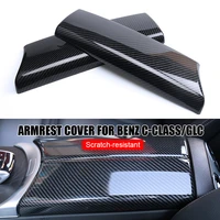 2pcs plastic car armrest cover trim stciker non scratch armrest protector carbon fiber for mercedes benz c class glc accessories