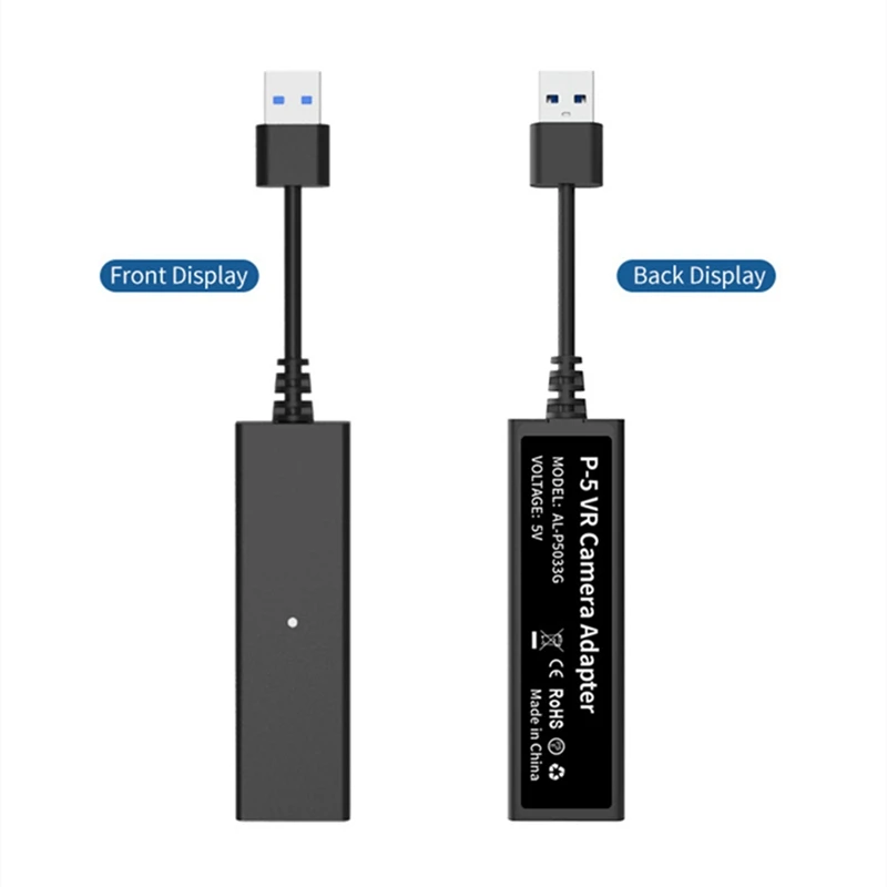 Кабель-адаптер для PS5 VR