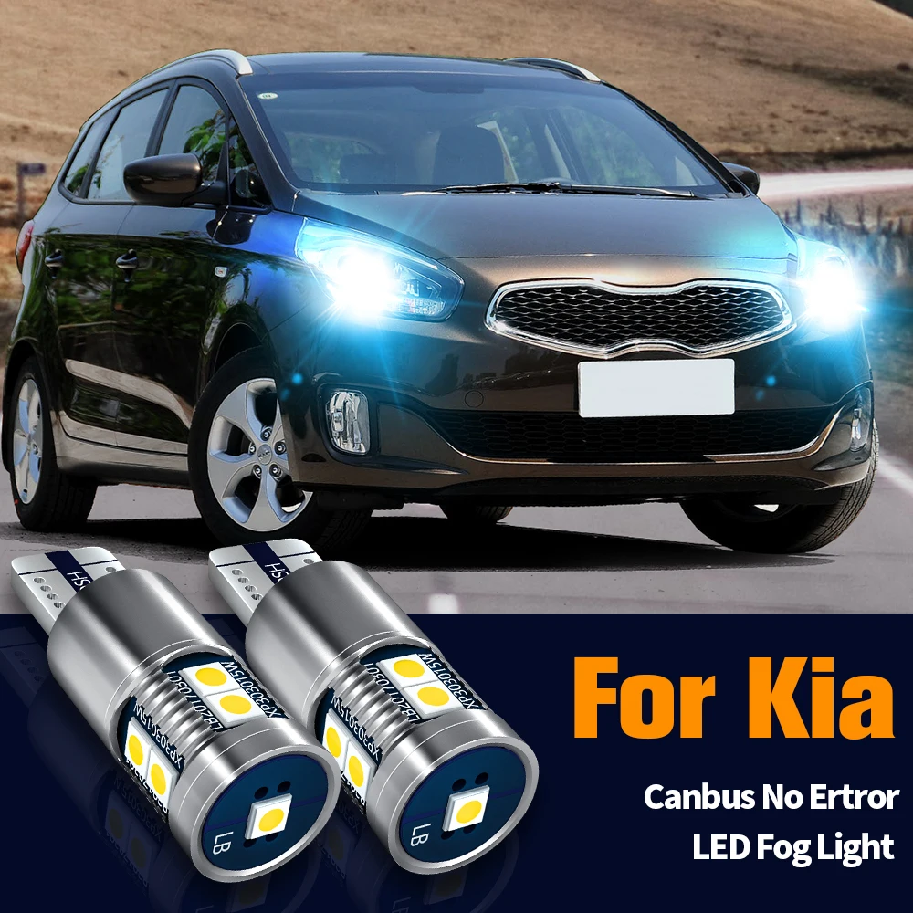 

2pcs LED Clearance Light Bulb Parking Lamp W5W T10 2825 Canbus For Kia Ceed Cerato Magentis Opirus Optima Picanto Proceed Venga