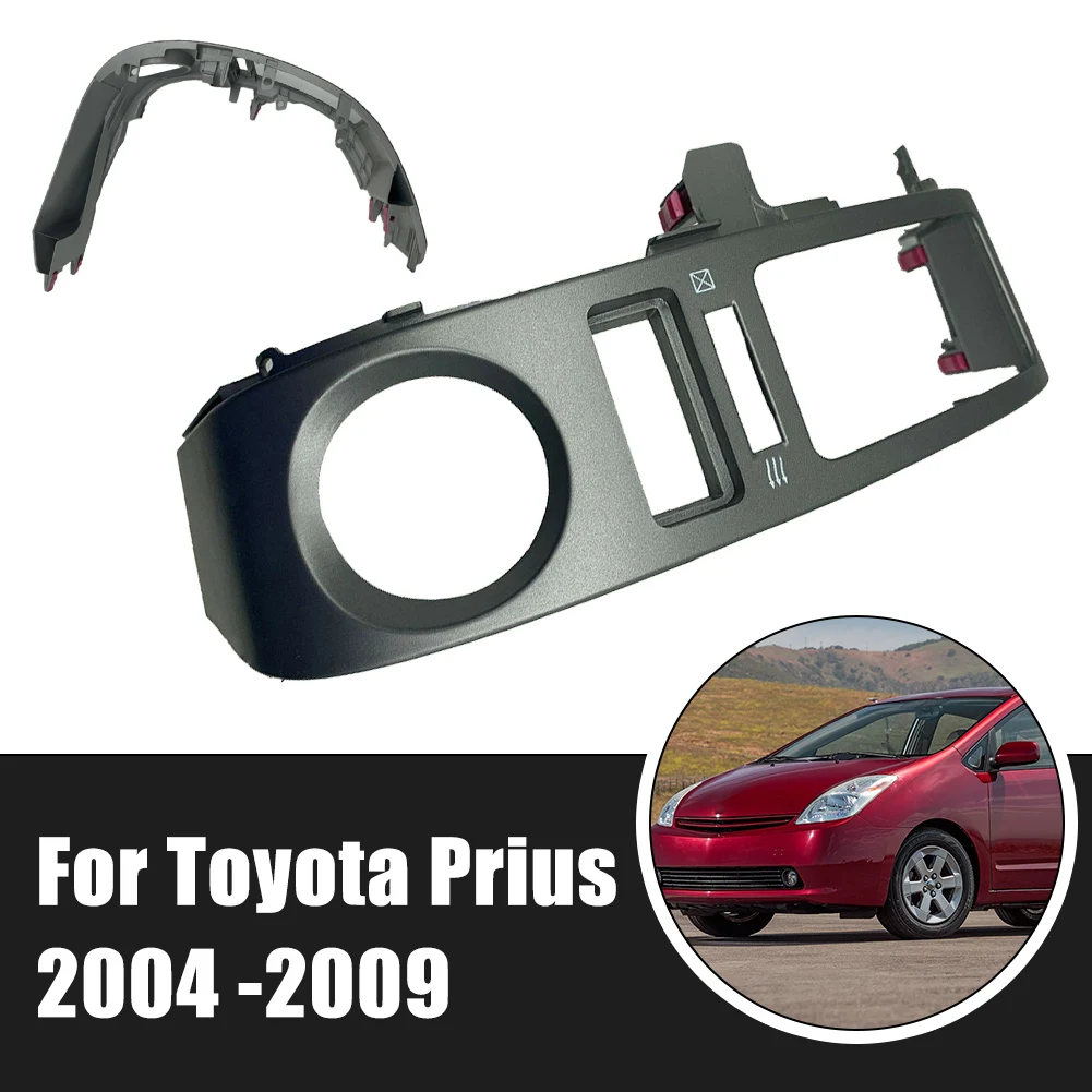 

Cover Trim Air Vent Trim Cover Interior Accessories Anti-corrosion Central Control For Prius 2004 -2009 Silver