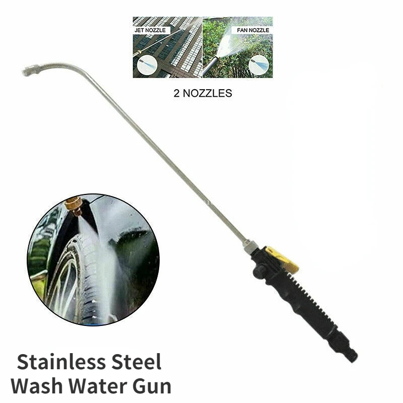 

Инструмент для очистки водяного пистолета высокого давления, для мойки автомобиля