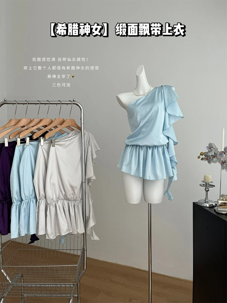 Топ женский атласный без рукавов винтажный кроп-топ во французском стиле с