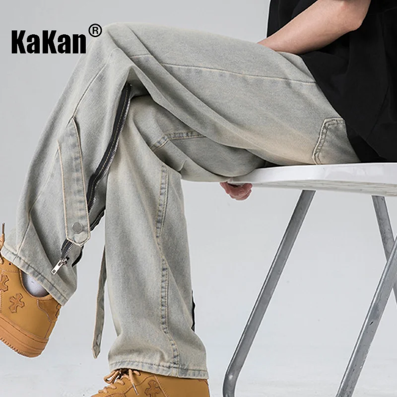 Kakan - European and American New Men's Vintage Yellow Mud Jeans, High Street Straight Leg Wide Leg Pants Long Jeans K24-ASN719