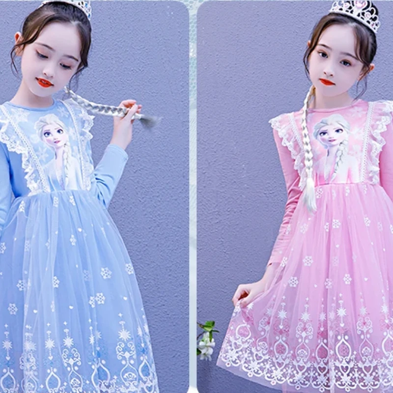 Градиентная сетка прозрачная пряжа гладильная кукольные платья платье