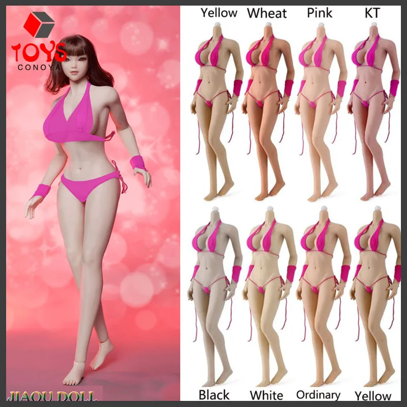 

JIAOU DOLL JOQ-05B JOQ-09F JOQ-10E JOQ-15C 1/6 Scale Super- Flexible Seamless Metal Skeleton Female Body 12" Action Figure