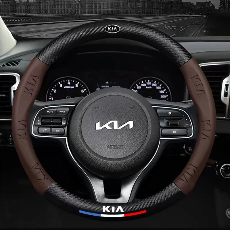 Чехол на руль автомобильный из углеродного волокна 38 см 15 дюймов подходит для KIA K2