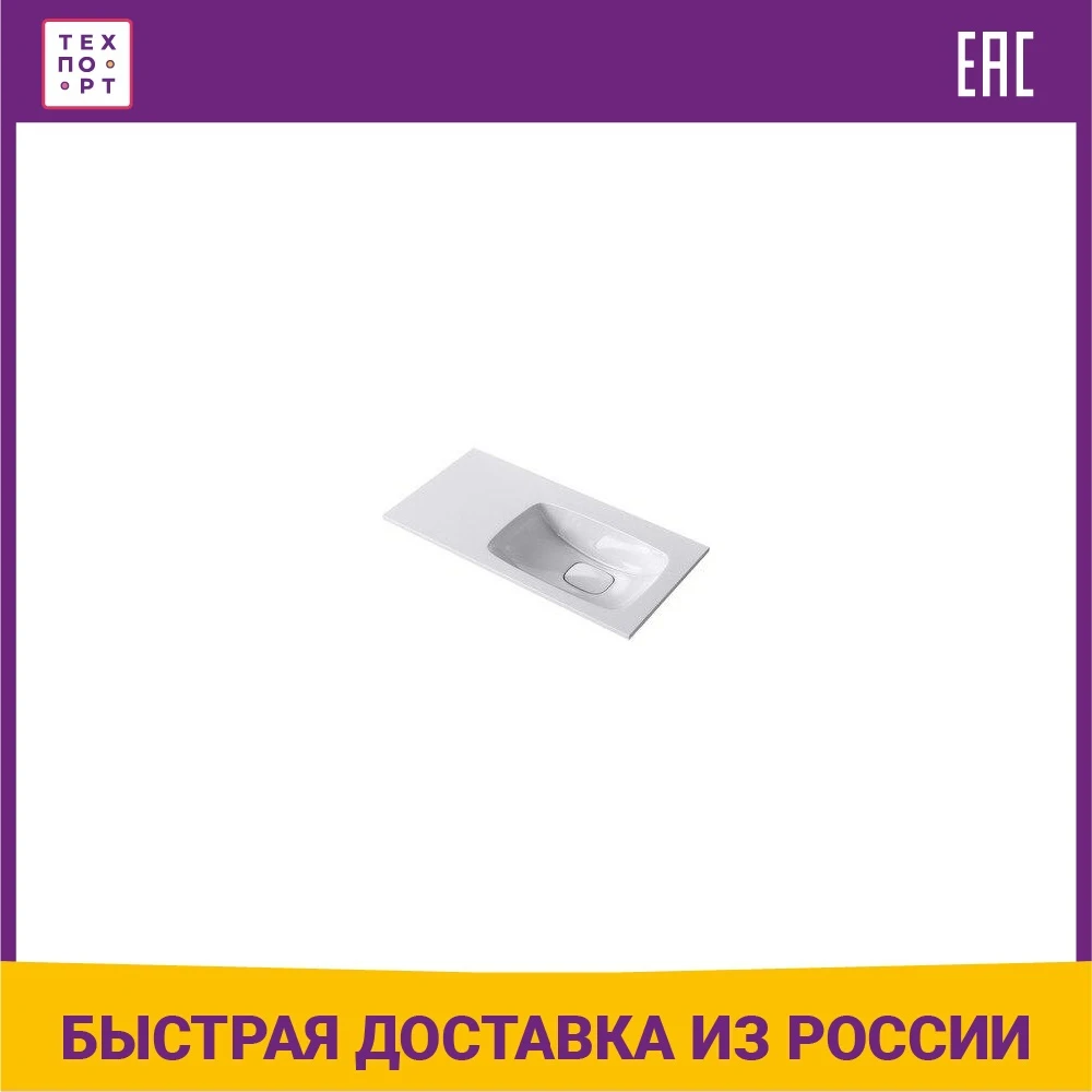 Раковина мебельная Aqwella Malaga 90 R (Mal.09.04.D-R) | Строительство и ремонт