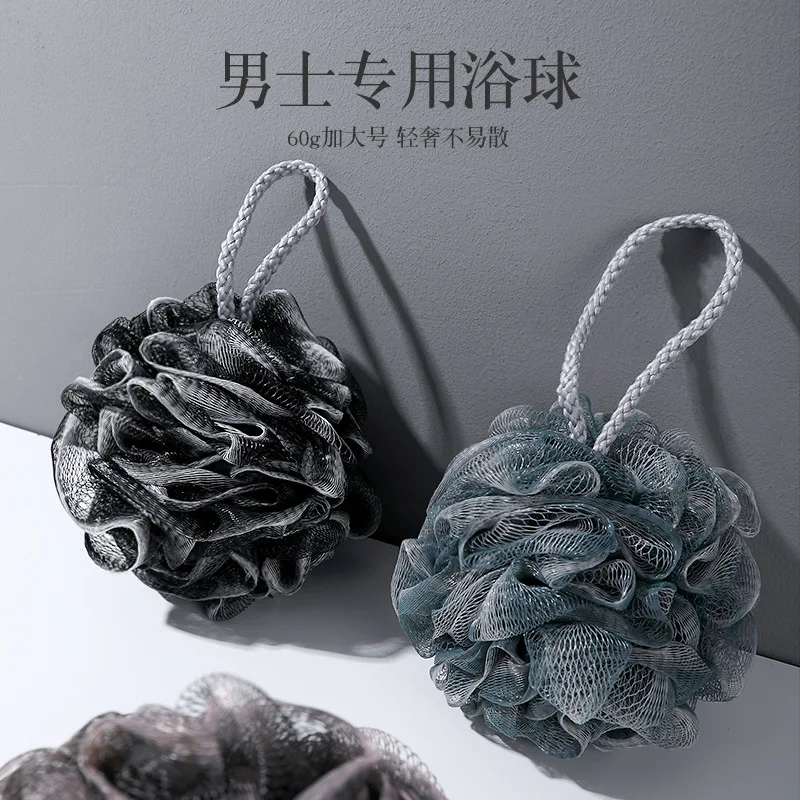 

Bath Ball Large Men's Bath Flower Rubbing Towel is Not Scattered, Super Soft and Does Not Hurt the Skin, Bubble Bath Ball