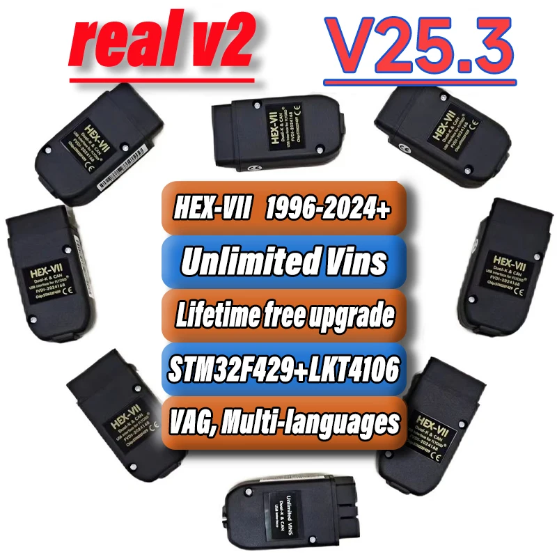 Интерфейс VCDS-HEX V2 VAGCOM V25.3 HEX REAL для VW AUDI Skoda Seat многоязычные автомобильные