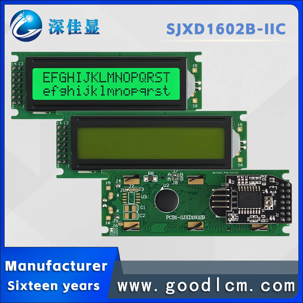 Отличный интерфейс промышленного управления IIC/I2C SJXD1602B-IIC STN Зеленый
