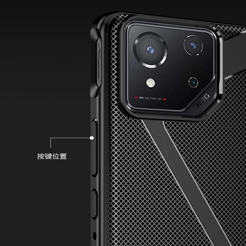 Чехол для ASUS ROG Phone 8 Pro роскошный мягкий силиконовый защитный чехол из ТПУ 8Pro Phone8Pro