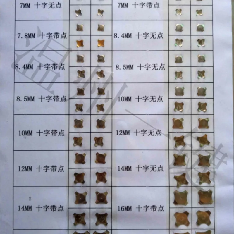 100 шт. квадратный металлический сенсорный выключатель shrapnel 2 5*4 Fu Yin Pot 3*6