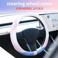 for tesla model 3 model y model x model s steering wheel cover accessories artifact interior modification four seasons universal