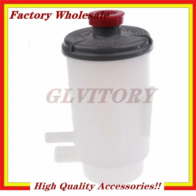 

1 шт. резервуар насоса гидроусилителя руля для автомобиля 53701-SV4-003 для Honda 1994-1999 Accord 53701SV4003