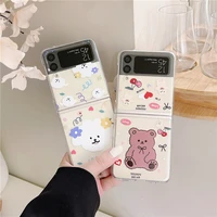 korea cute cartoon phone cases for samsung galaxy z flip 4 3 2 1 clear crystal pc hard cover case for samsung z flip4 zflip3 5g