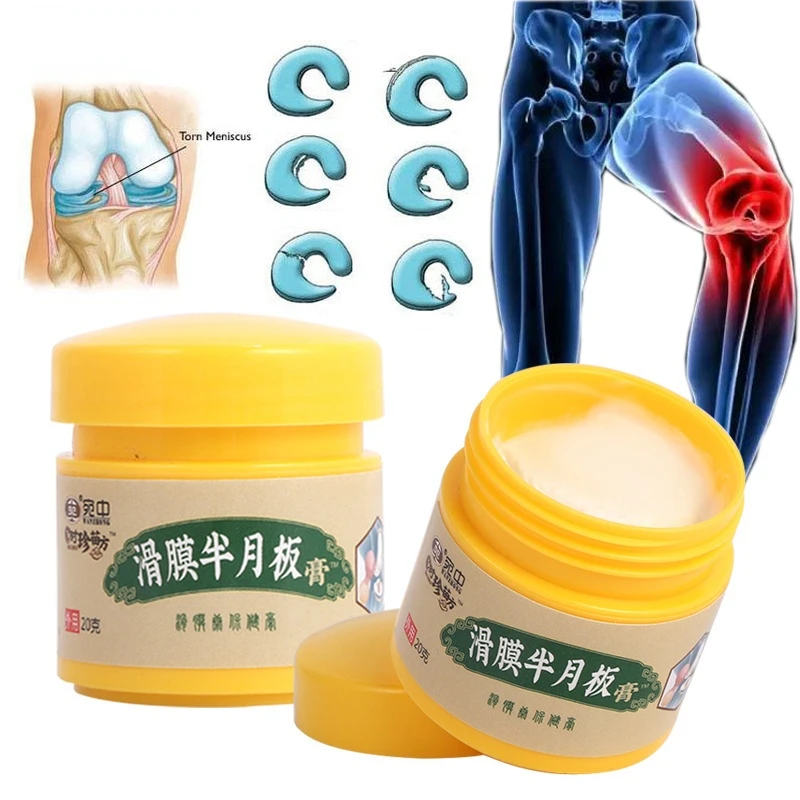 

Пластырь для лечения заболеваний ног и колен, 20 г